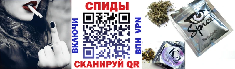 БУТИРАТ 99%  Купить где  Михайловск 