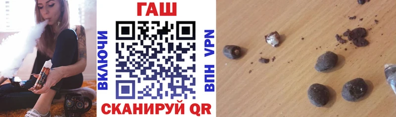Купить где  Михайловск  ГАШИШ Изолятор 