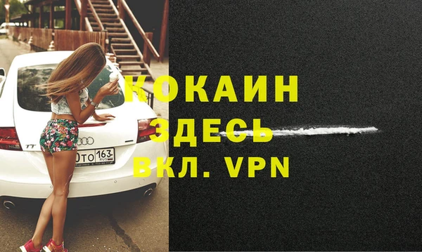 мескалин Карталы