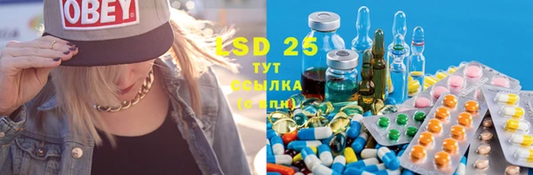 mdpv Балабаново