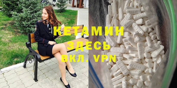 бошки Баксан