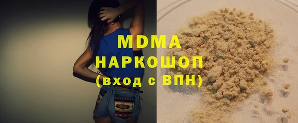 mdpv Балабаново