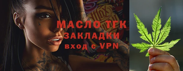 бошки Баксан