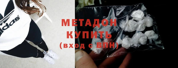 mdpv Балабаново