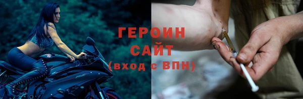 скорость mdpv Балахна