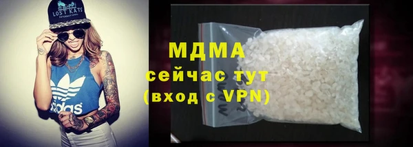 mdpv Балабаново