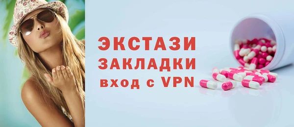 mdpv Балабаново