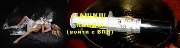 бошки Баксан