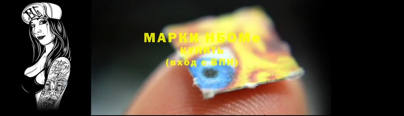mdpv Балабаново