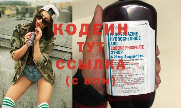 бошки Баксан