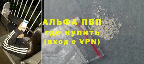 бошки Баксан