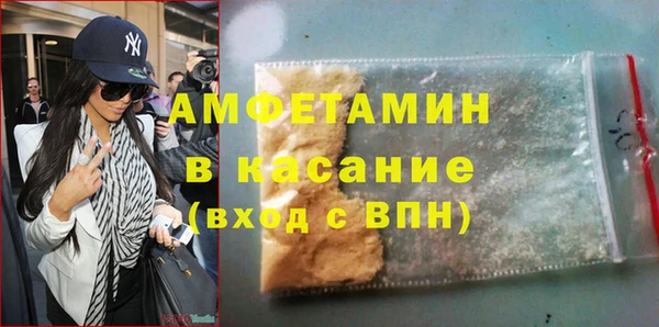 скорость mdpv Балахна