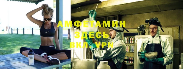 бошки Баксан