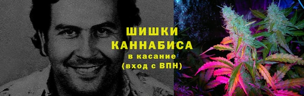 скорость mdpv Балахна