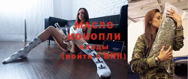 mdpv Балабаново