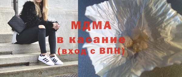 mdpv Балабаново