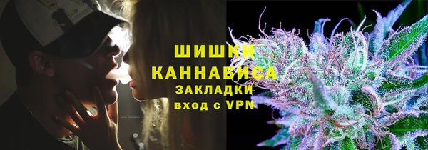 mdpv Балабаново