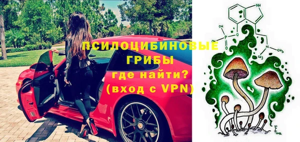 скорость mdpv Балахна