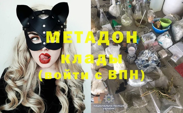 бошки Баксан